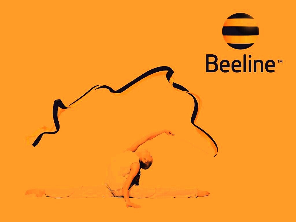 Ленты beeline обои