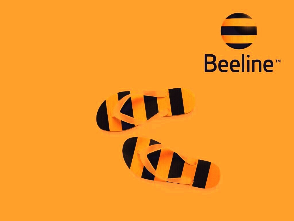 Тапки beeline обои