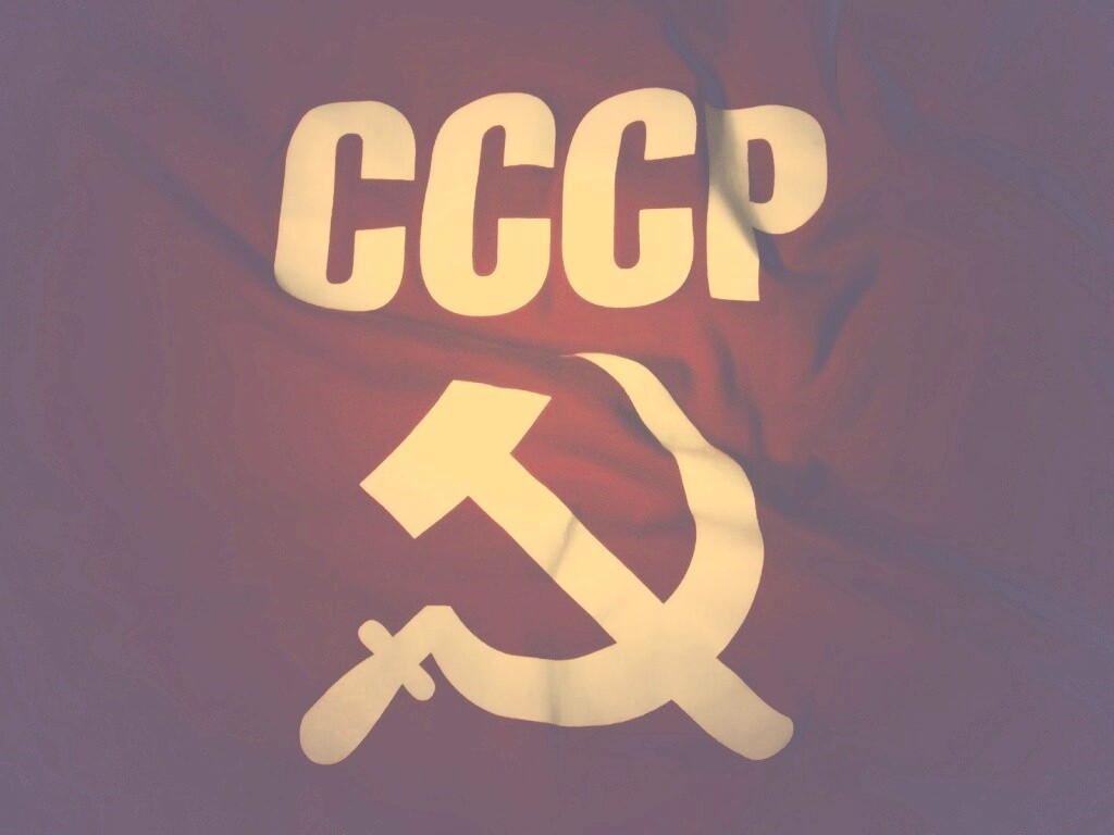 СССР обои