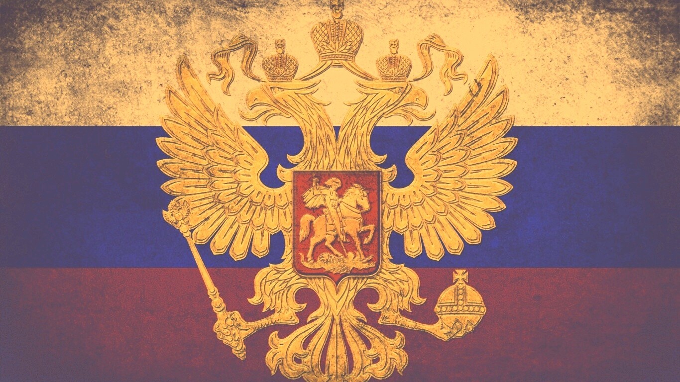 Флаг России в стиле гранж обои