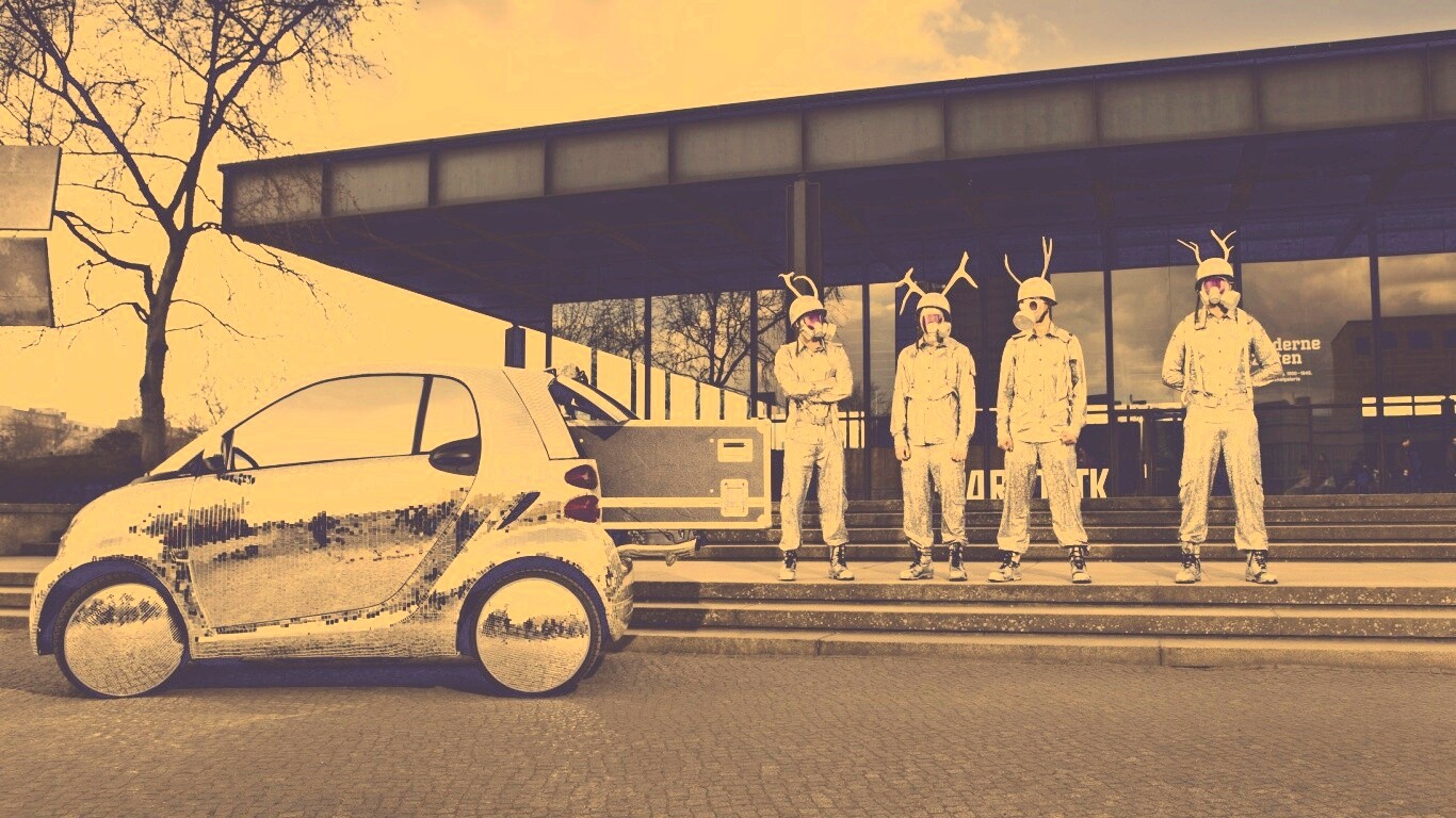 Smart Disco-Ball и 4 оленя обои