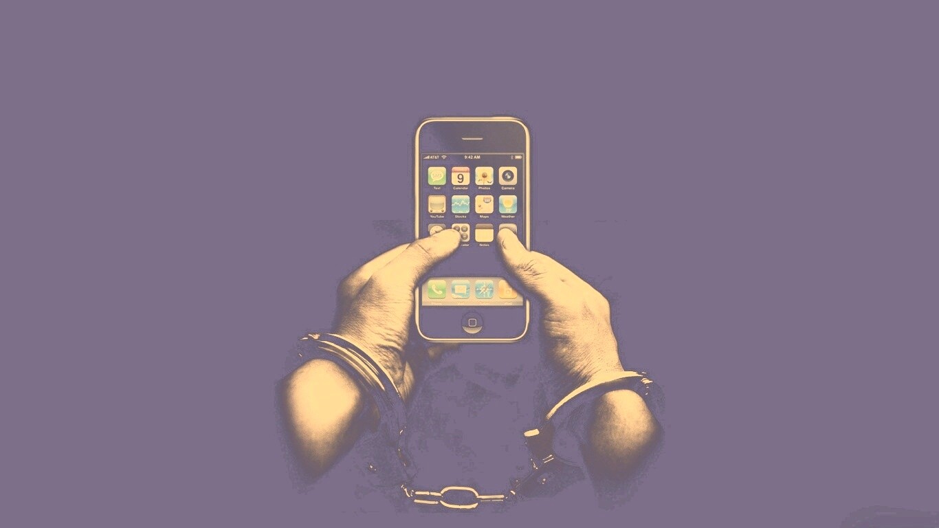 Ты раб своего iPhone обои