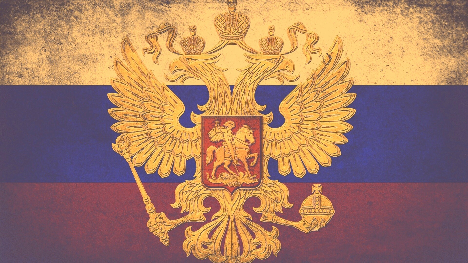Флаг России в стиле гранж обои