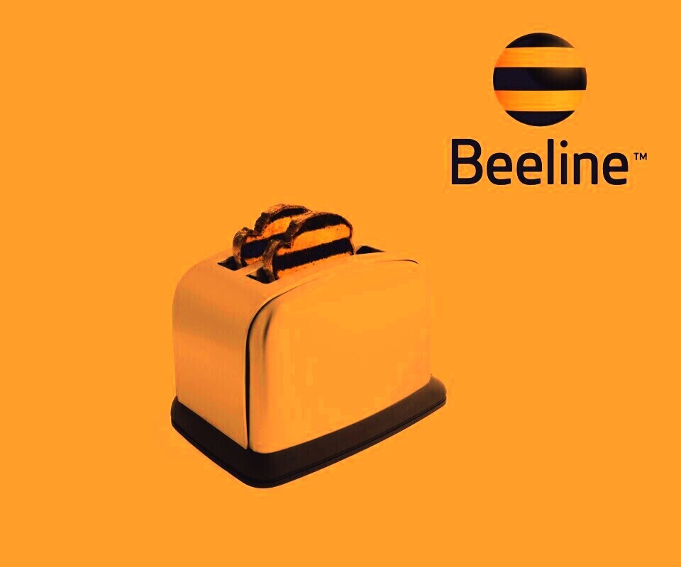 Тостер beeline обои