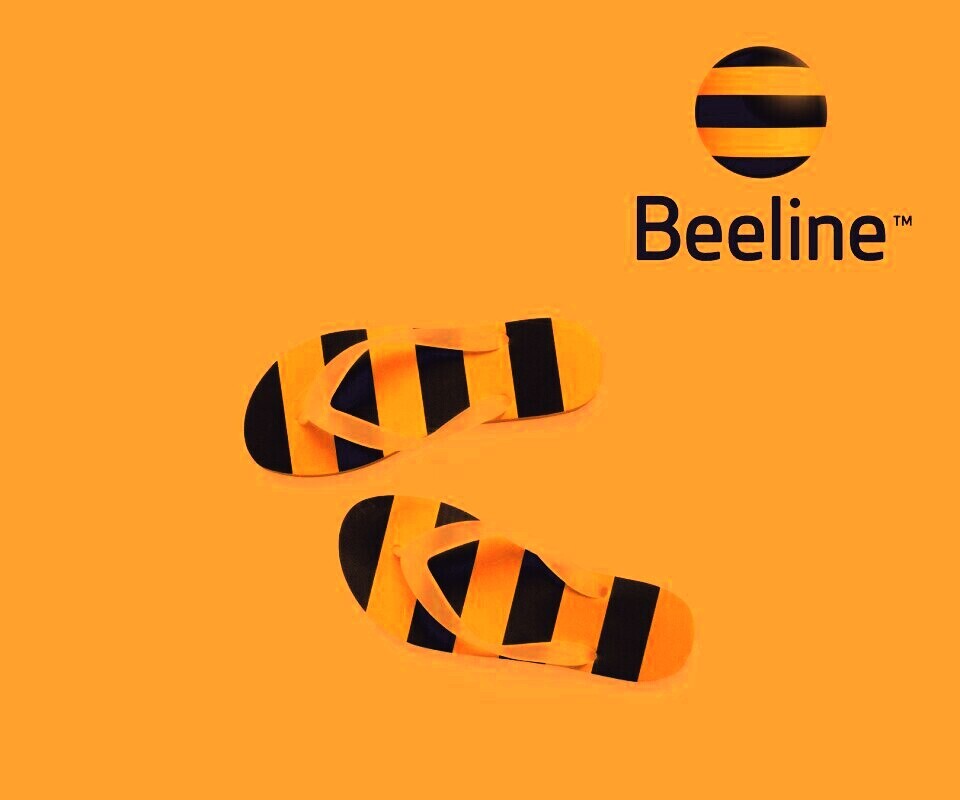 Тапки beeline обои