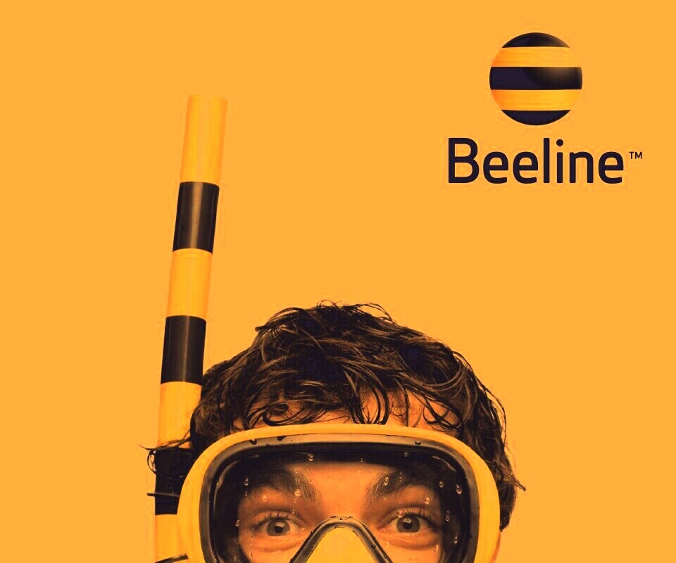 Отдых beeline обои