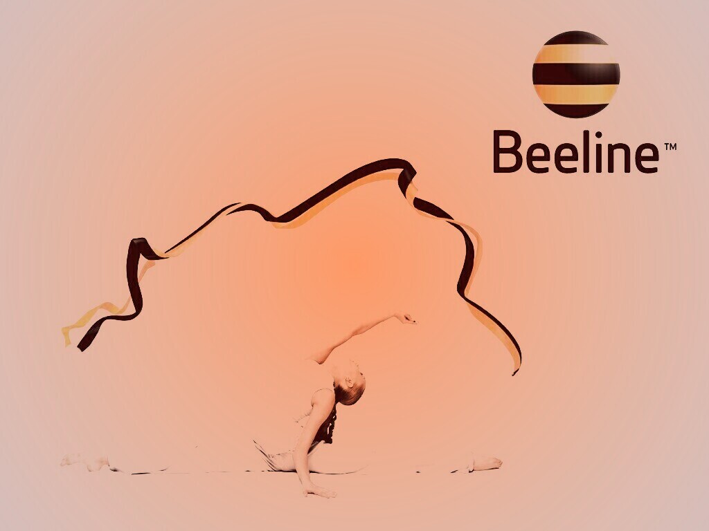 Ленты beeline обои