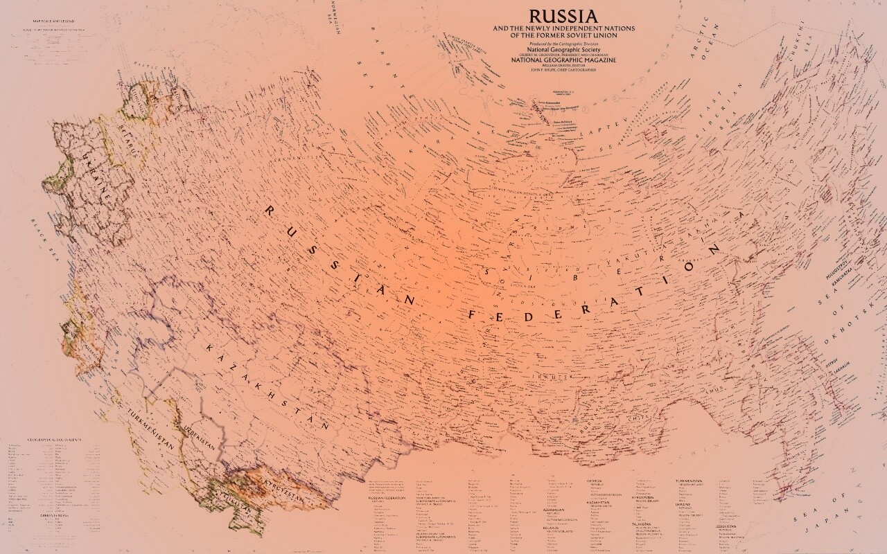 Карта России обои