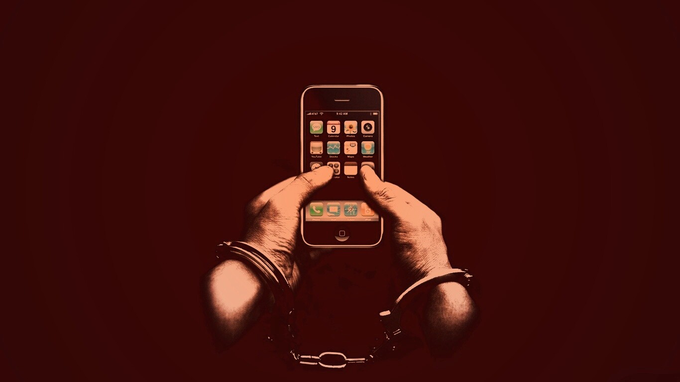 Ты раб своего iPhone обои