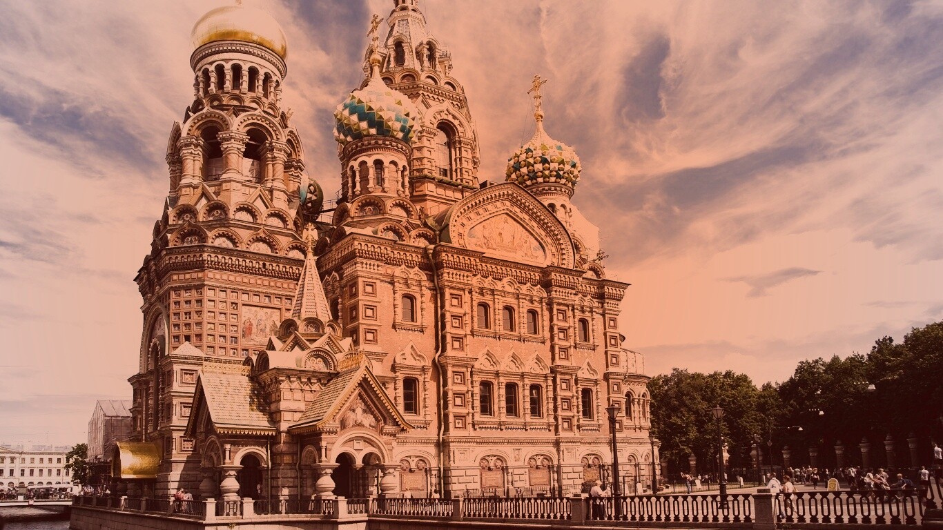 Спас на крови обои