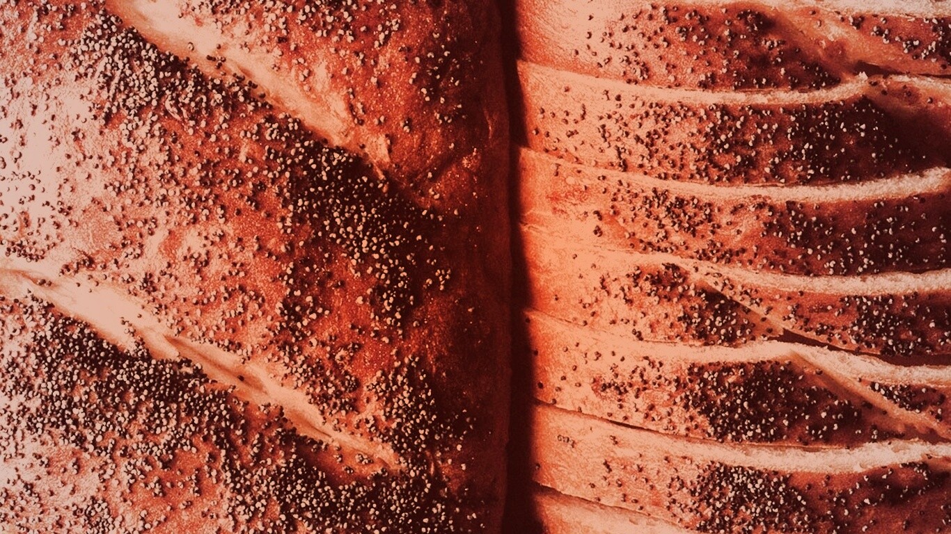Выпечка с маковой крошкой обои