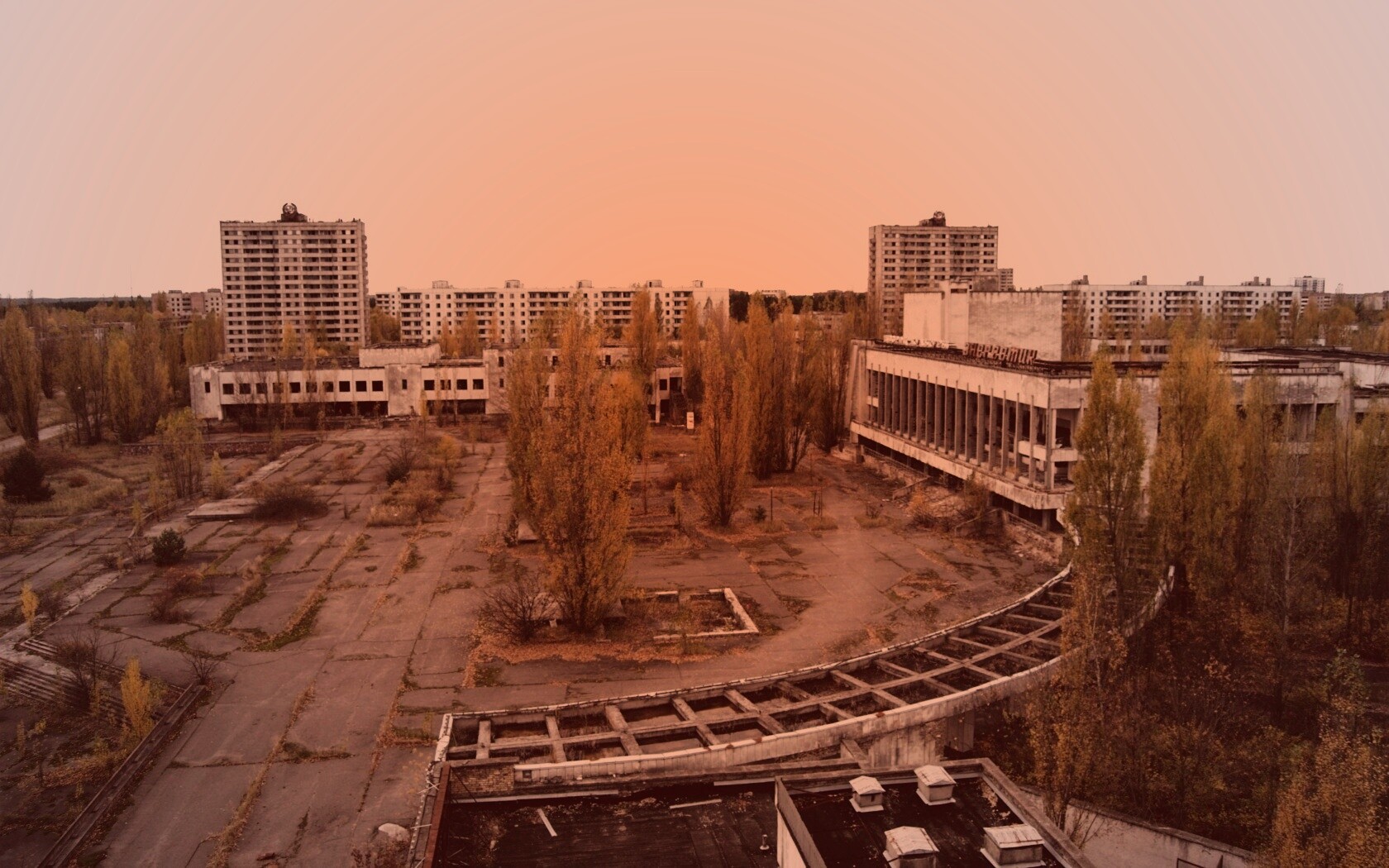 Площадь в Припяти обои