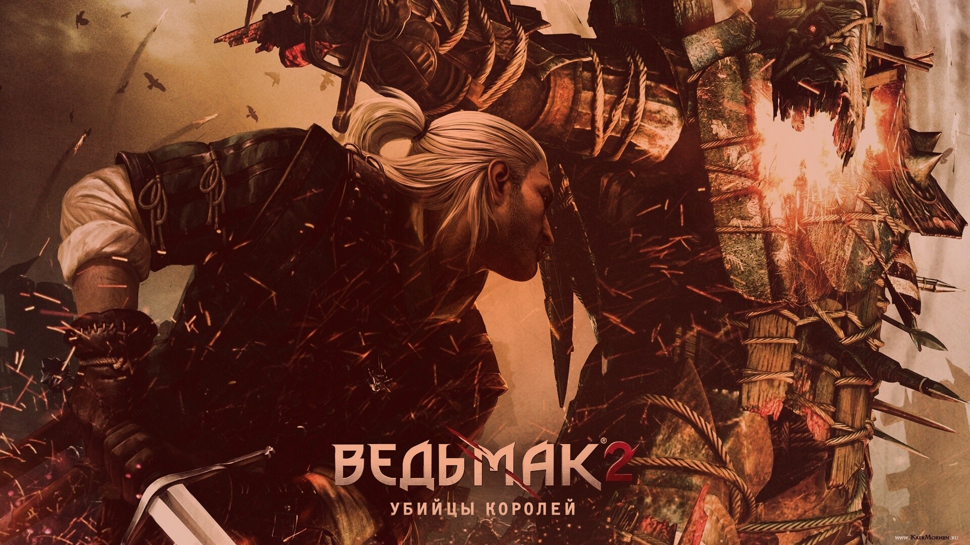 Ведьмак 2 - убийцы королей обои