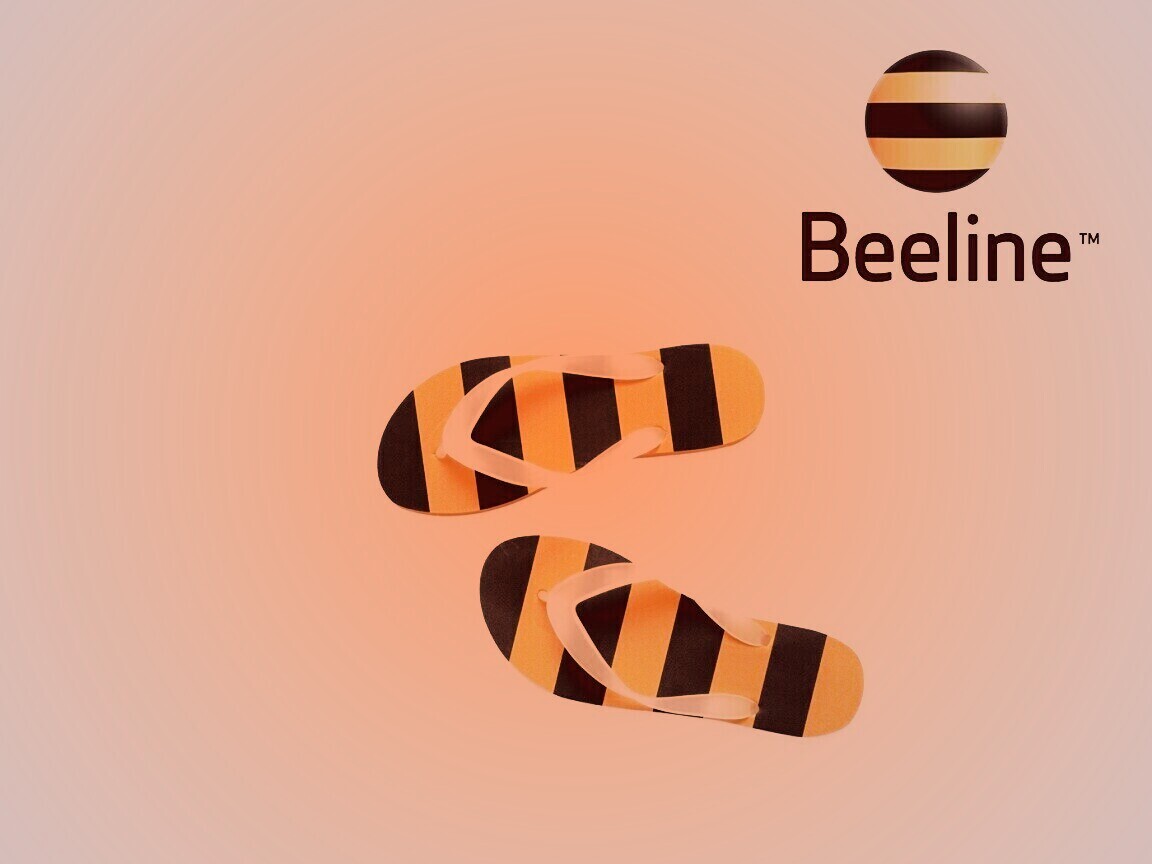 Тапки beeline обои