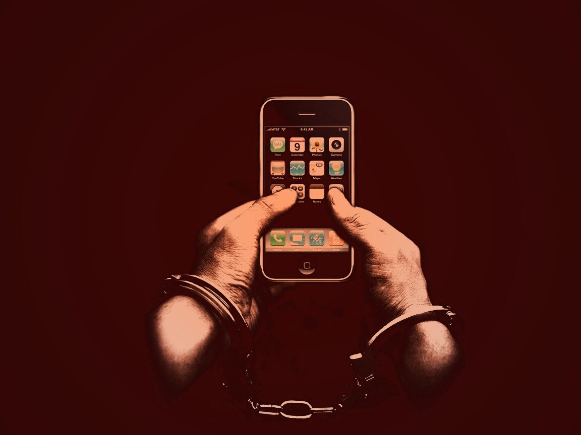 Ты раб своего iPhone обои