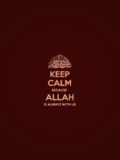 Сохраняйте спокойствие, Аллах всегда с нами обои