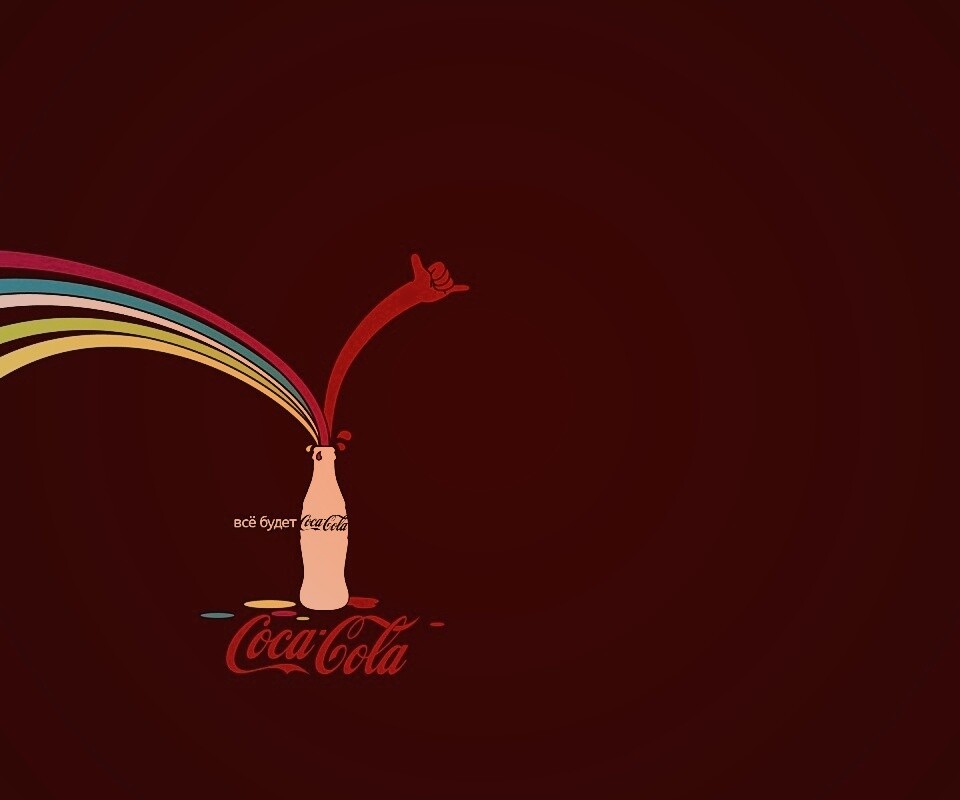 Всё будет coca-cola обои