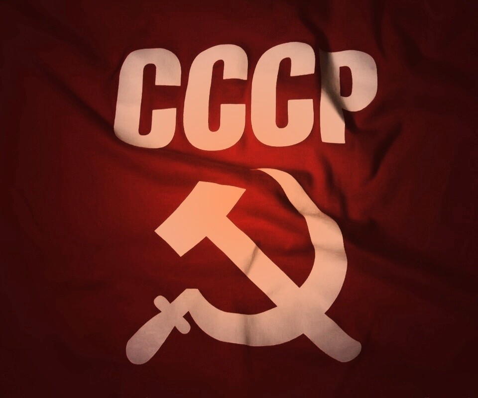 СССР обои