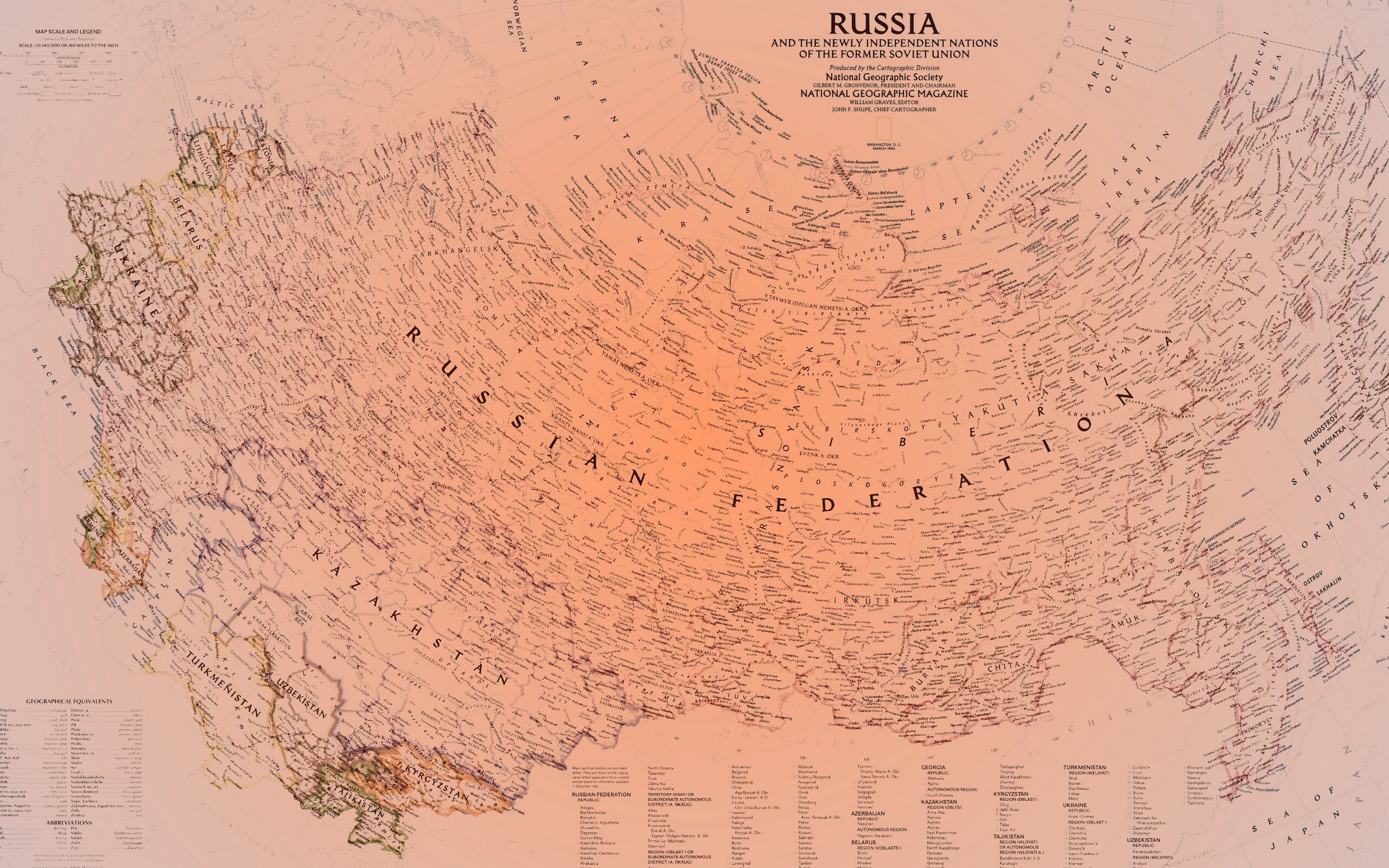 Карта России обои
