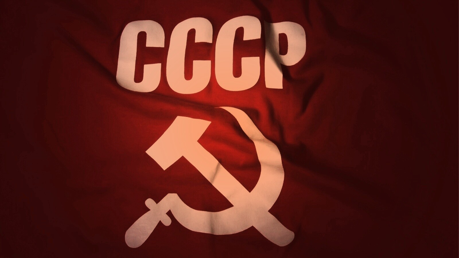 СССР обои