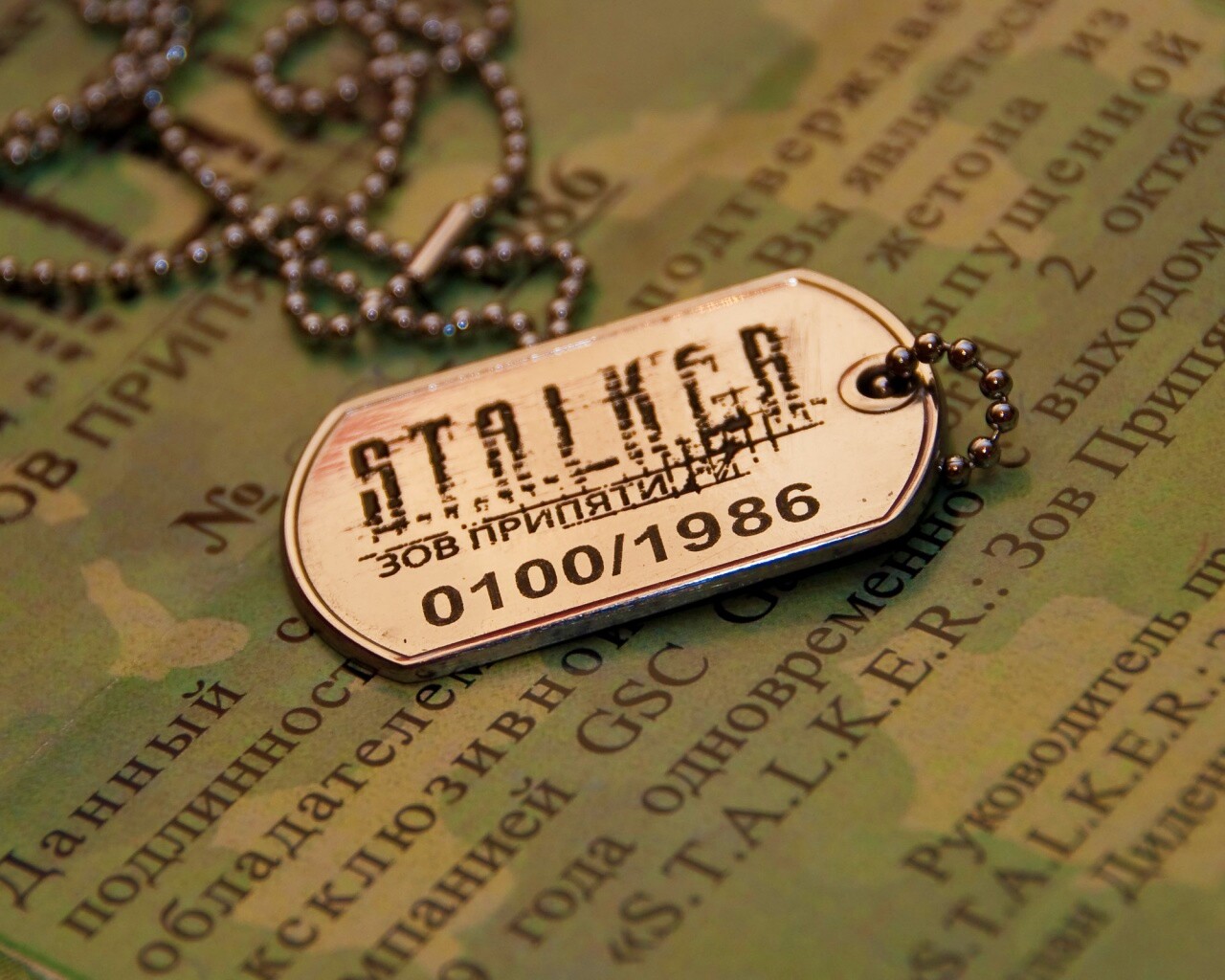 Значок STALKER обои