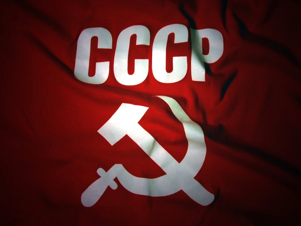 СССР обои