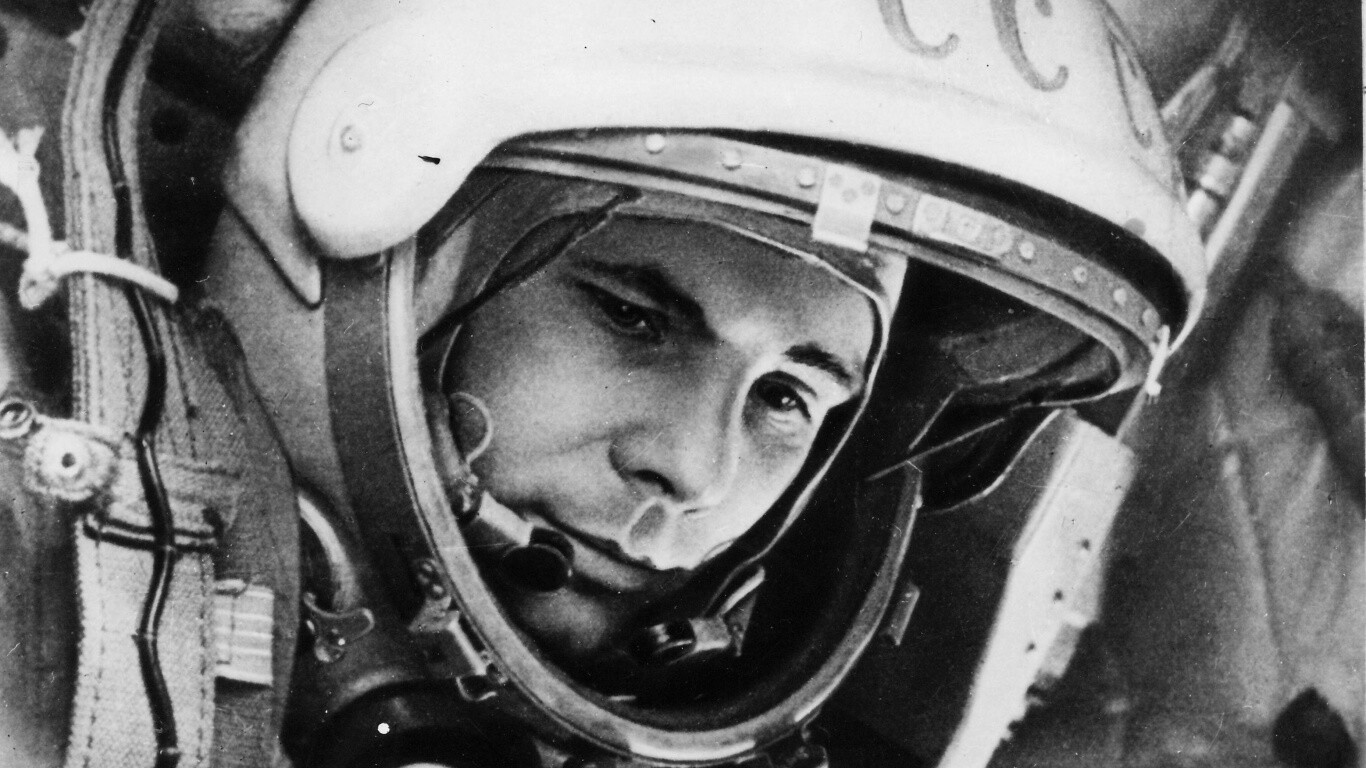 Юрий Алексеевич Гагарин обои