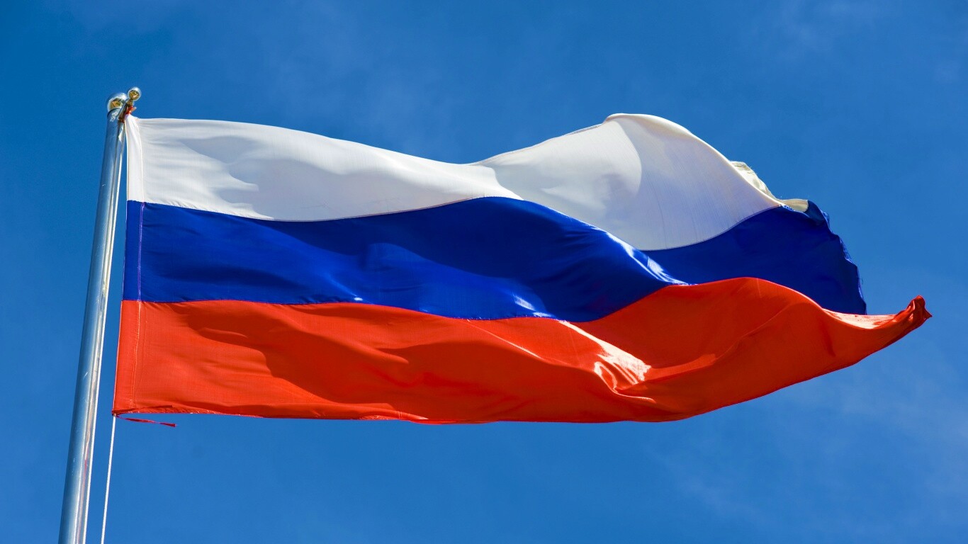 Флаг России на флагштоке обои