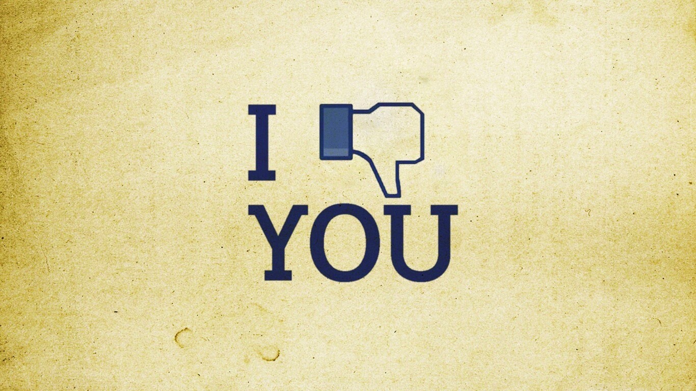 I dislike you обои