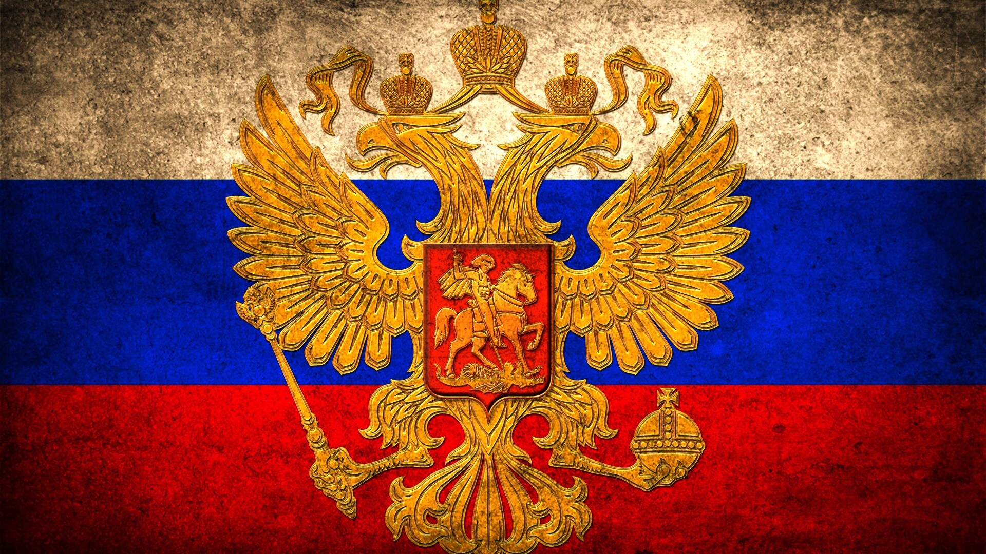 Флаг России в стиле гранж обои