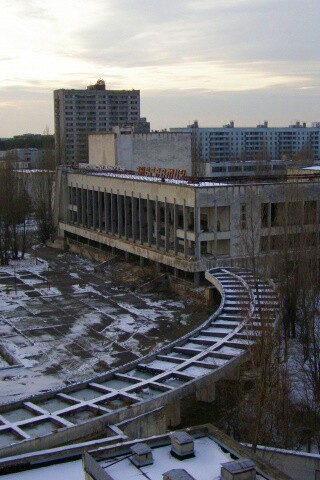 Припять, дом культуры обои