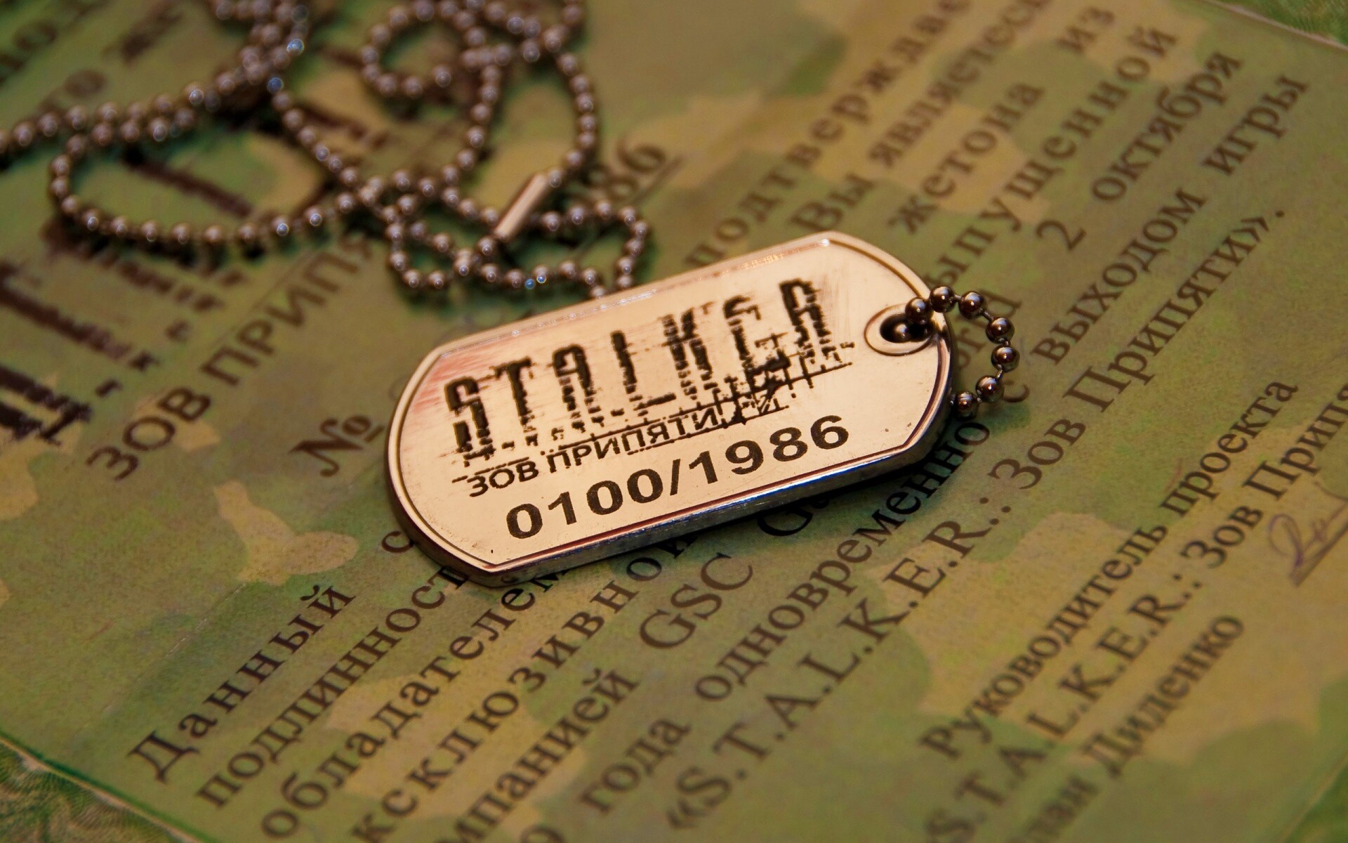 Значок STALKER обои