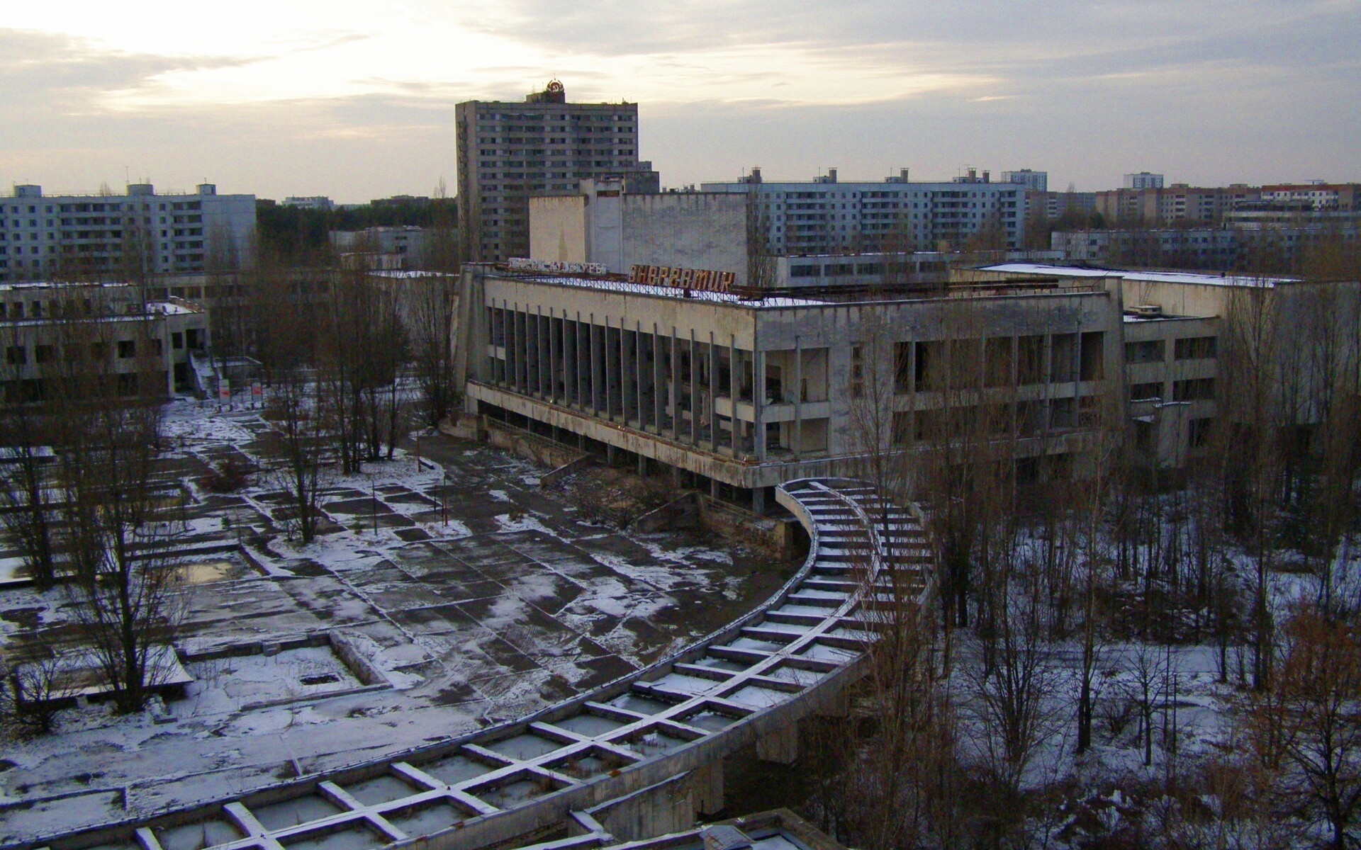 Припять, дом культуры обои