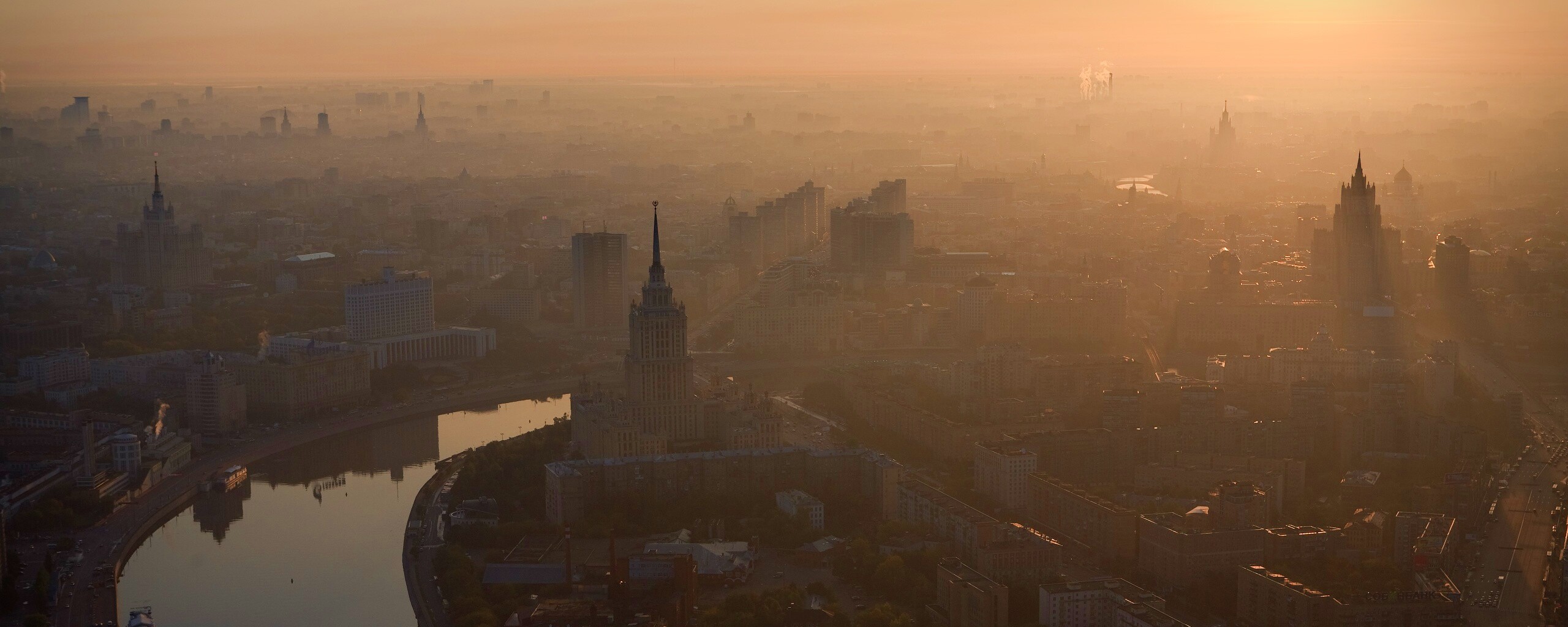 Москва в тумане обои