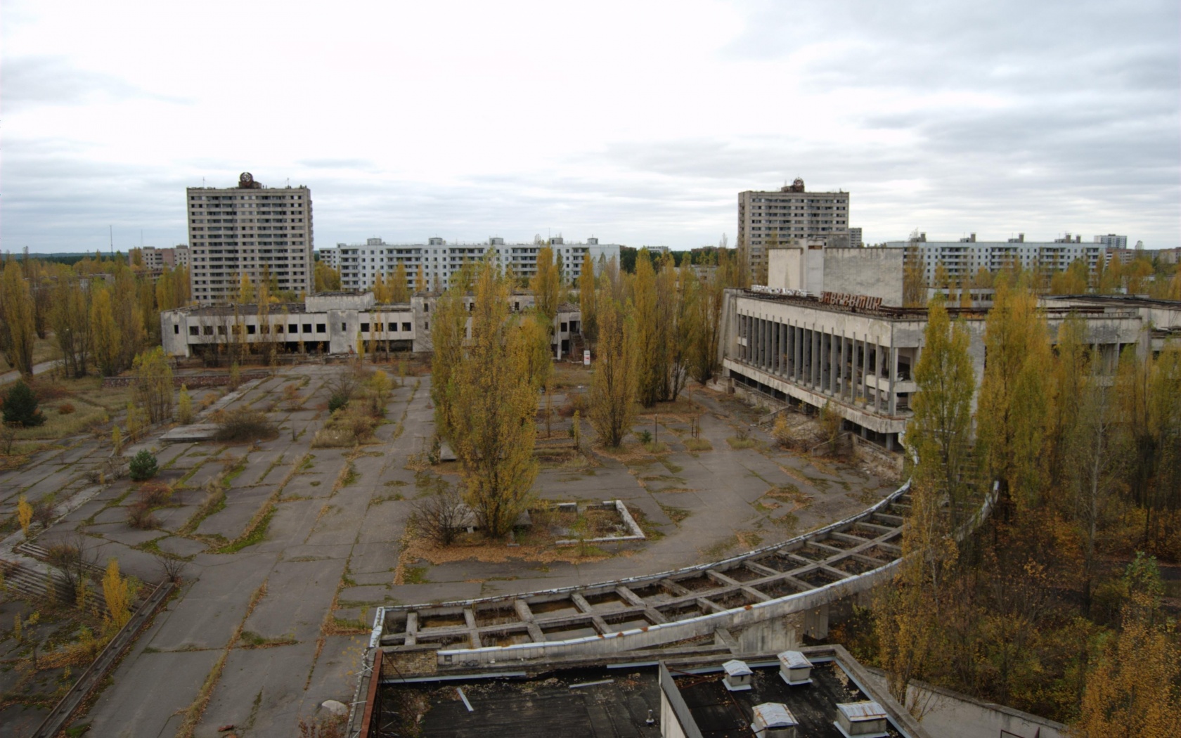 Площадь в Припяти обои