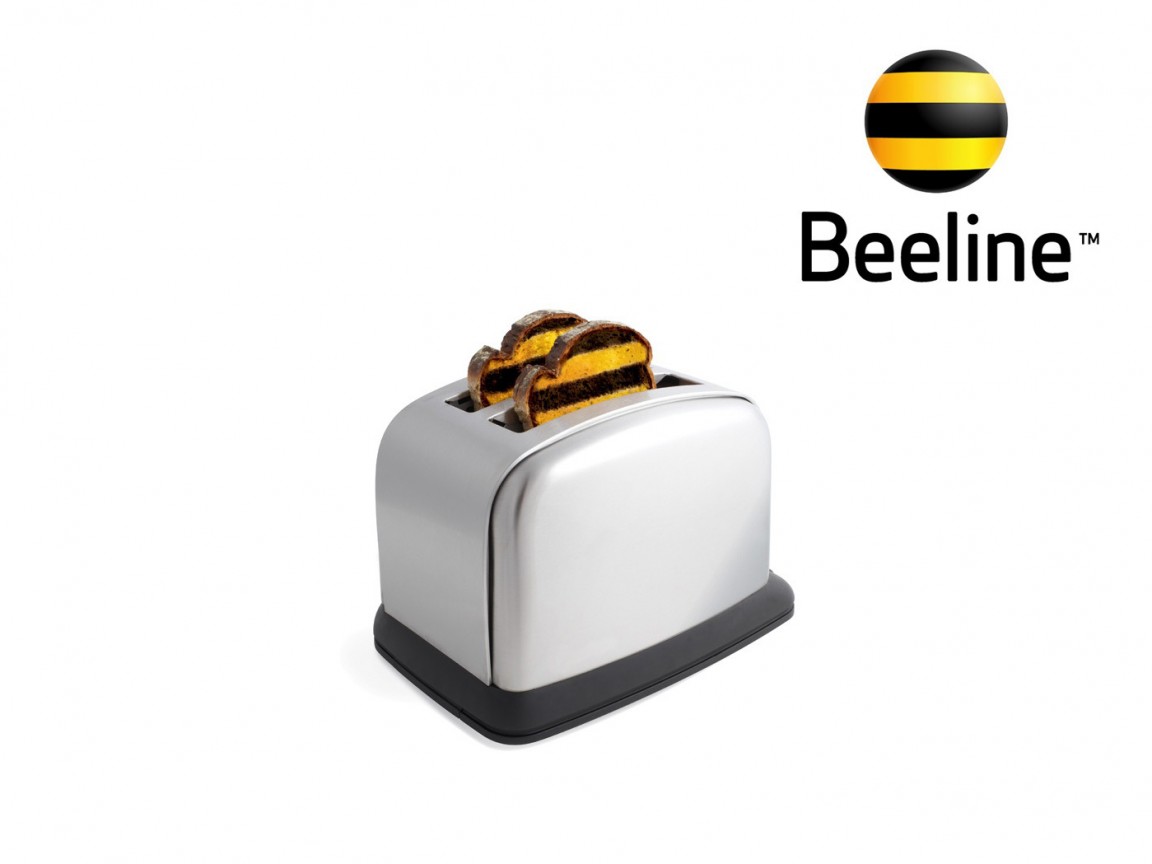 Тостер beeline обои