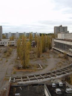 Площадь в Припяти обои