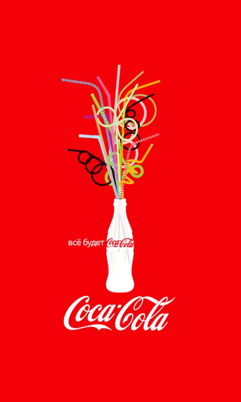 Всё будет coca-cola обои