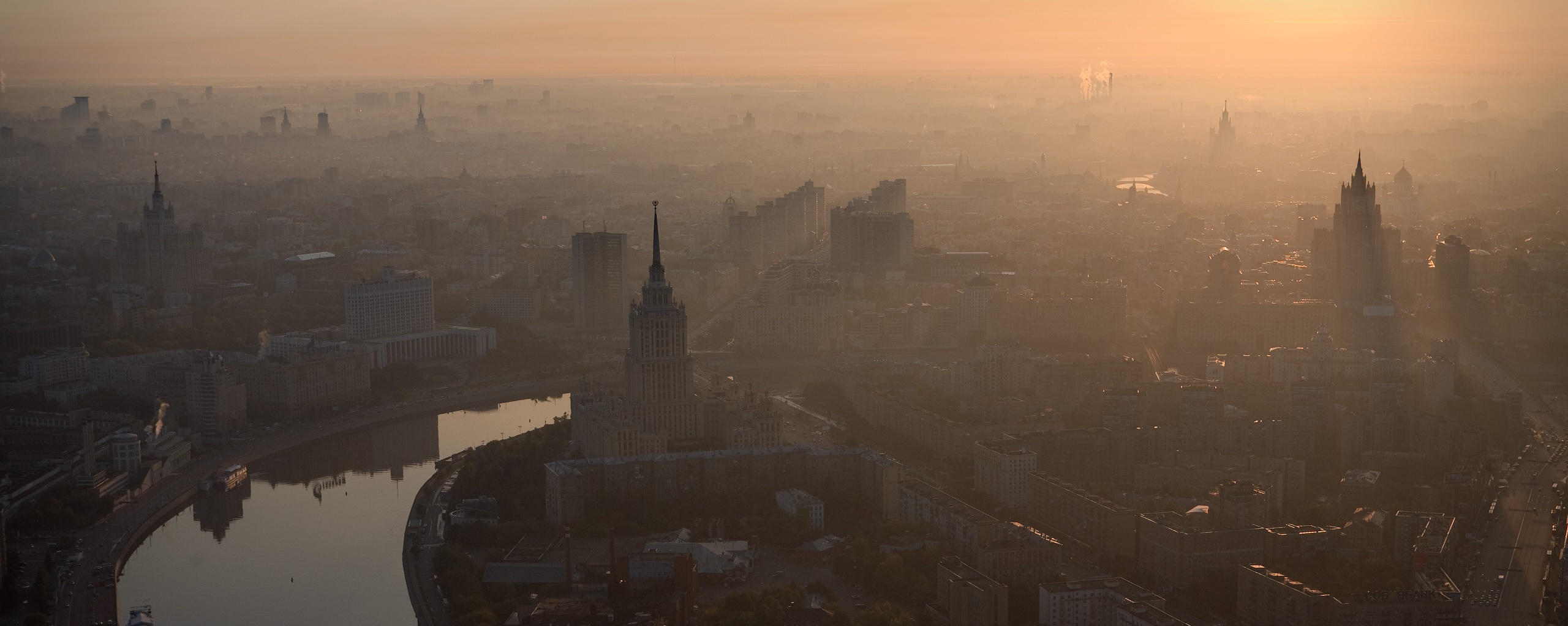 Москва в тумане обои