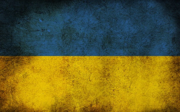 флаг украины скачать