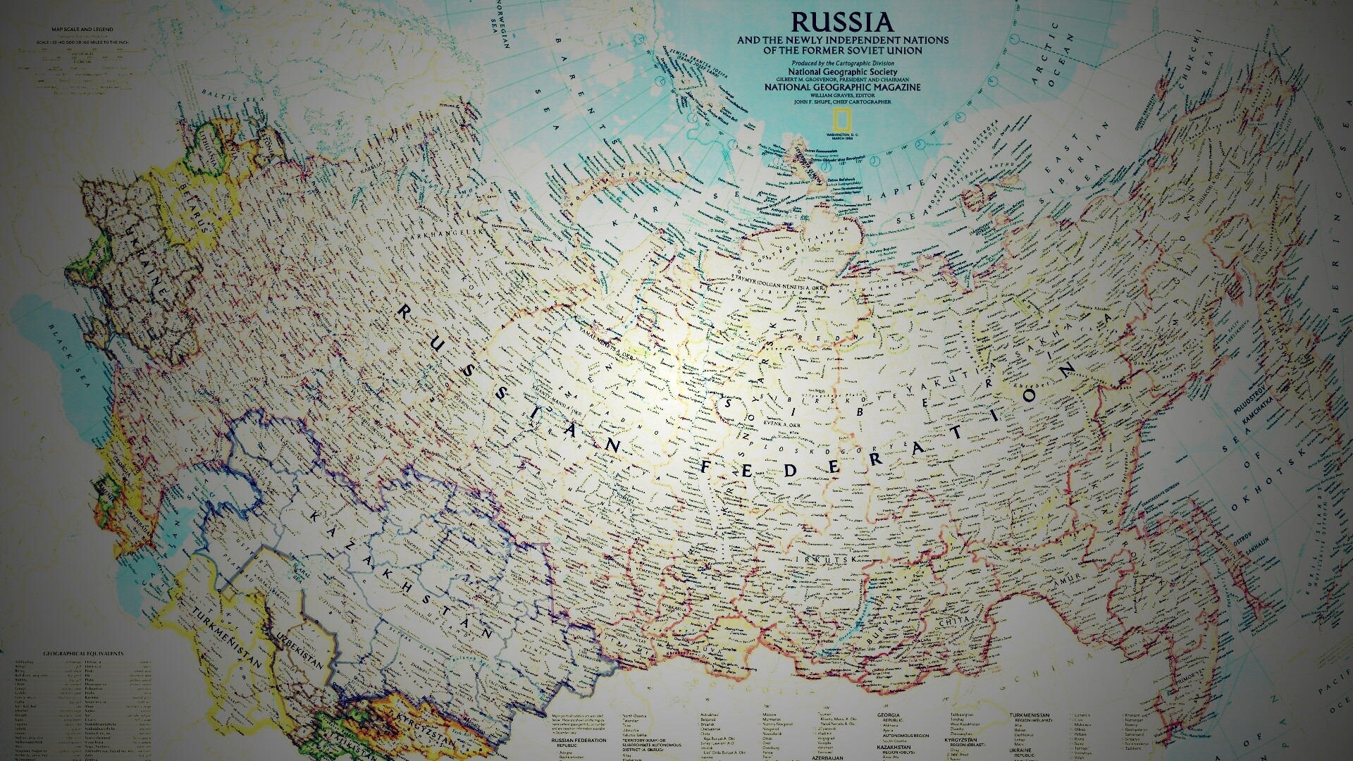 Карта СССР скачать