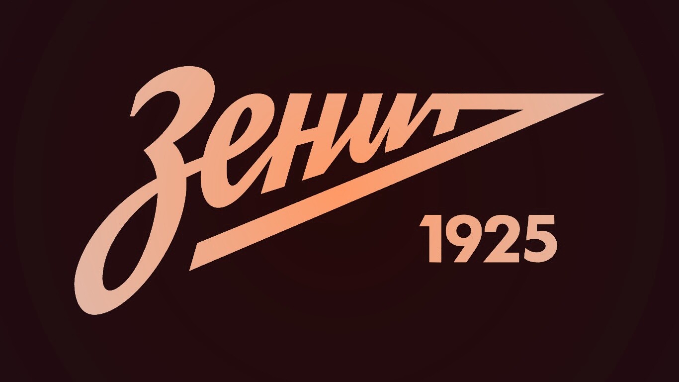 Логотип Зенит обои