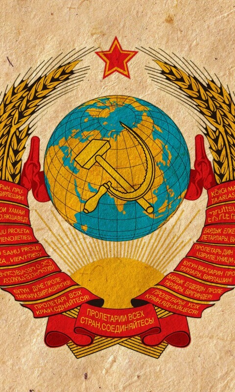 Символика СССР обои