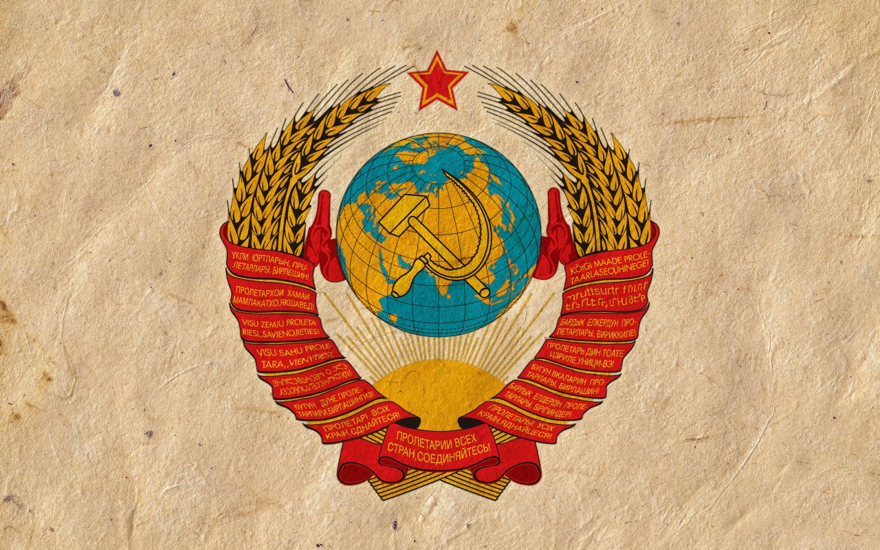 Символика СССР обои