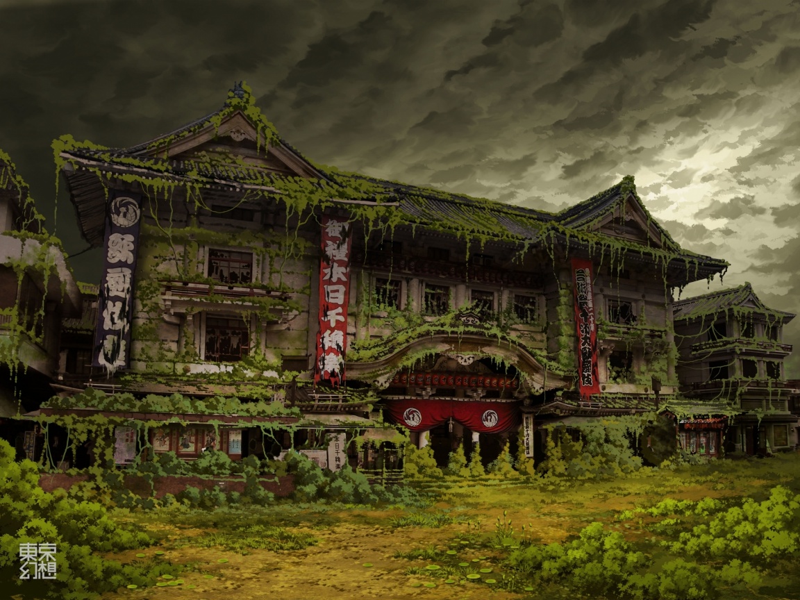 Заброшенное японское здание обои