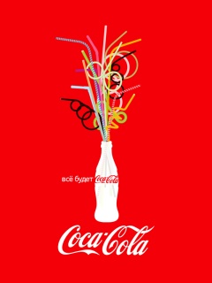 Всё будет coca-cola обои