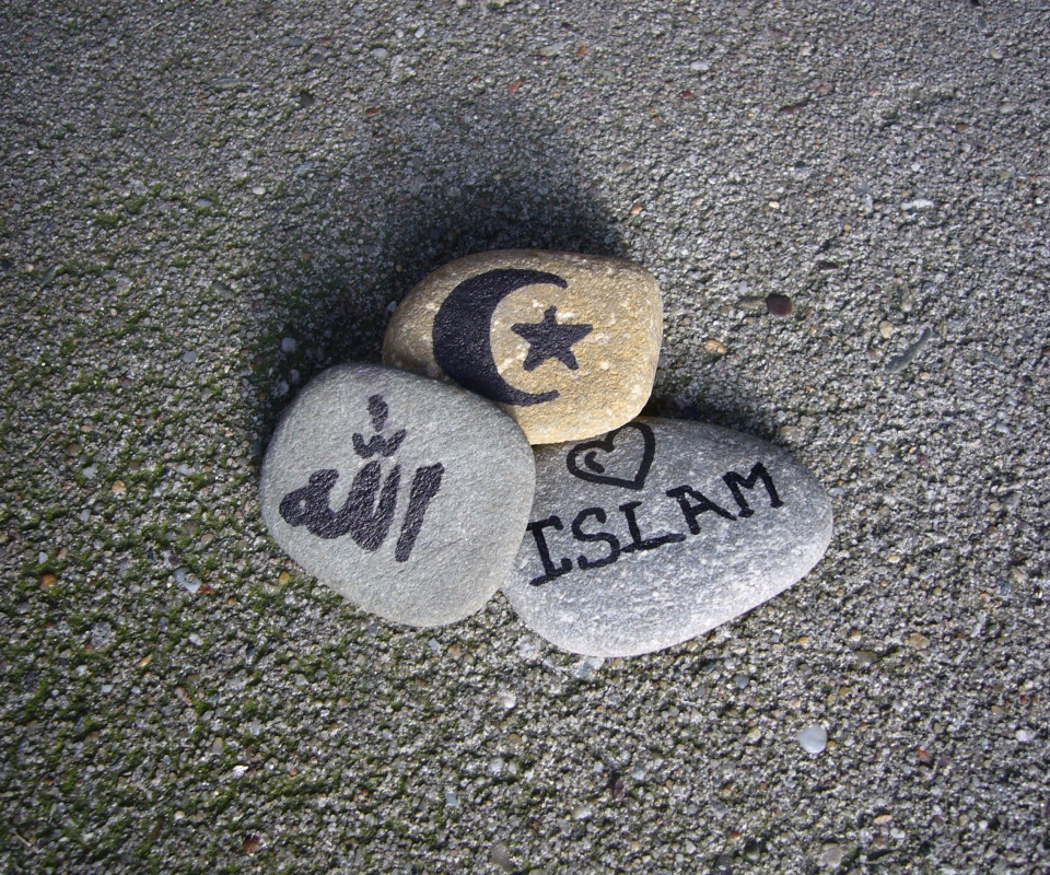 Религия на камнях обои